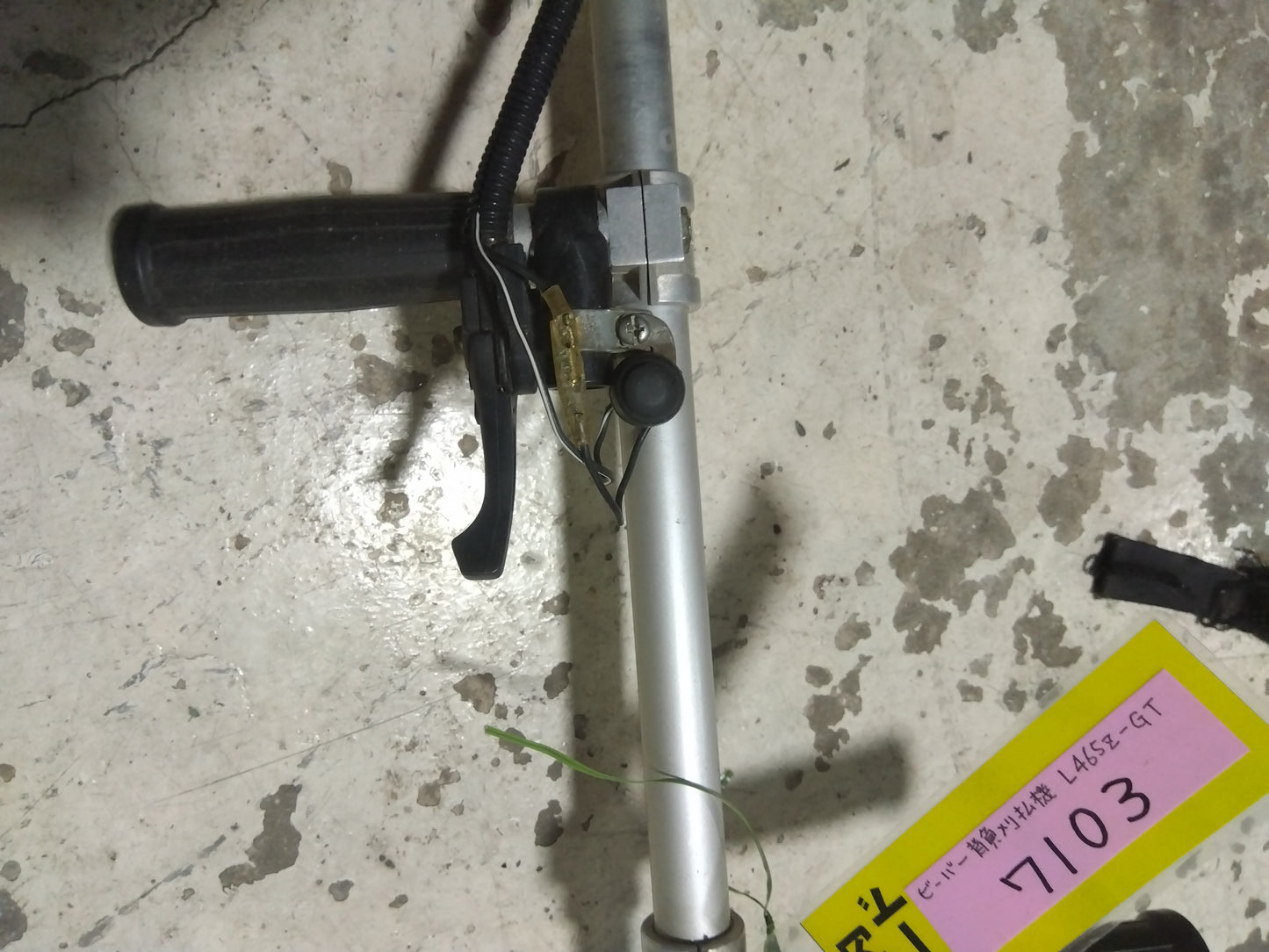 ビーバー 中古背負刈払機 L465Z-GT