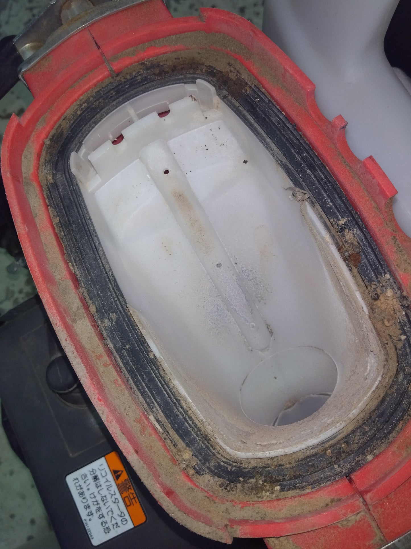 丸山製作所 中古背負動力散布機 元気印GKD600