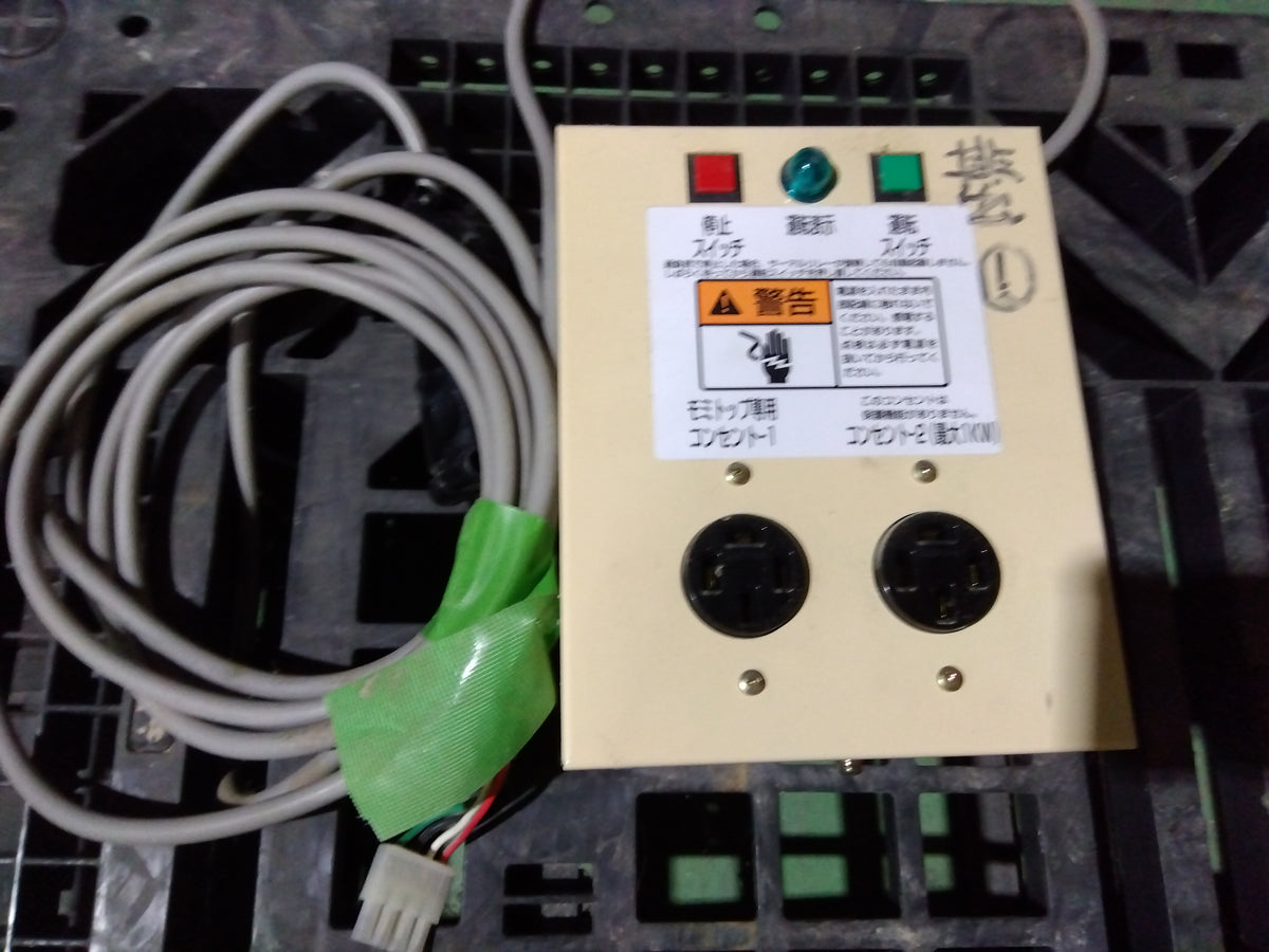 ホクエツ 中古穀物搬送機 M-10