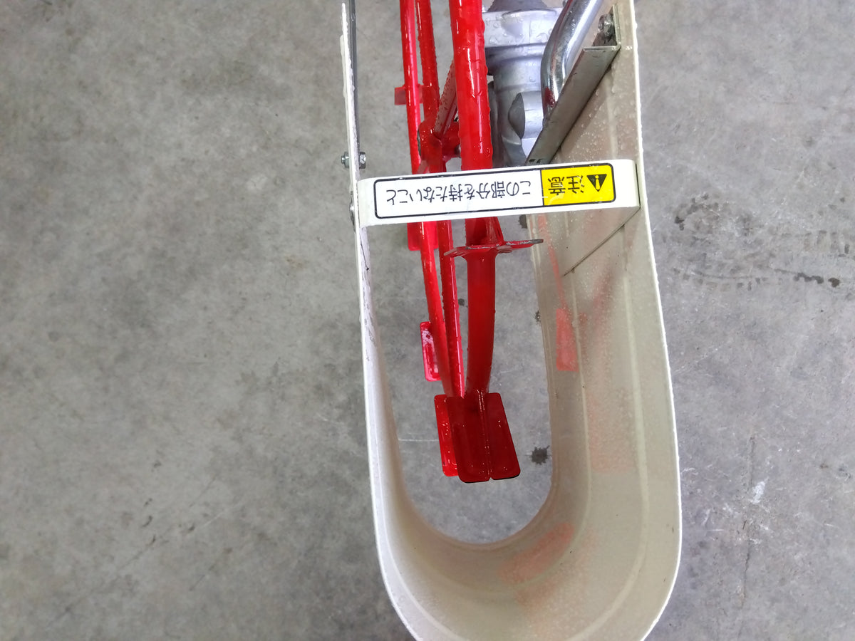 丸山 中古歩行溝切機 SNE266(BIGM)