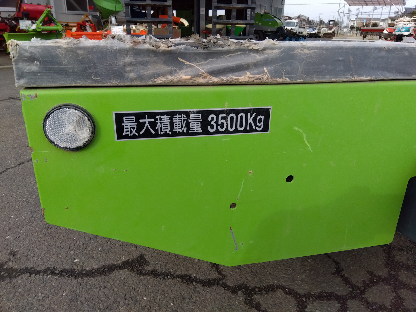 スター 中古 トレーラー TMT3530
