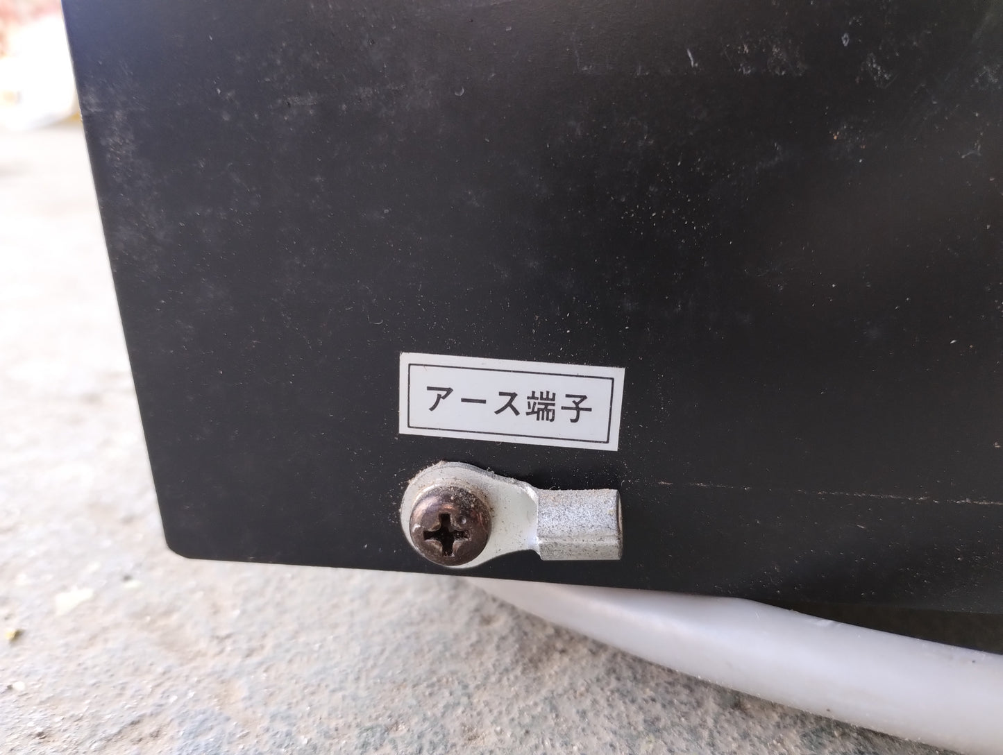 スター 中古 トランス JPT-30