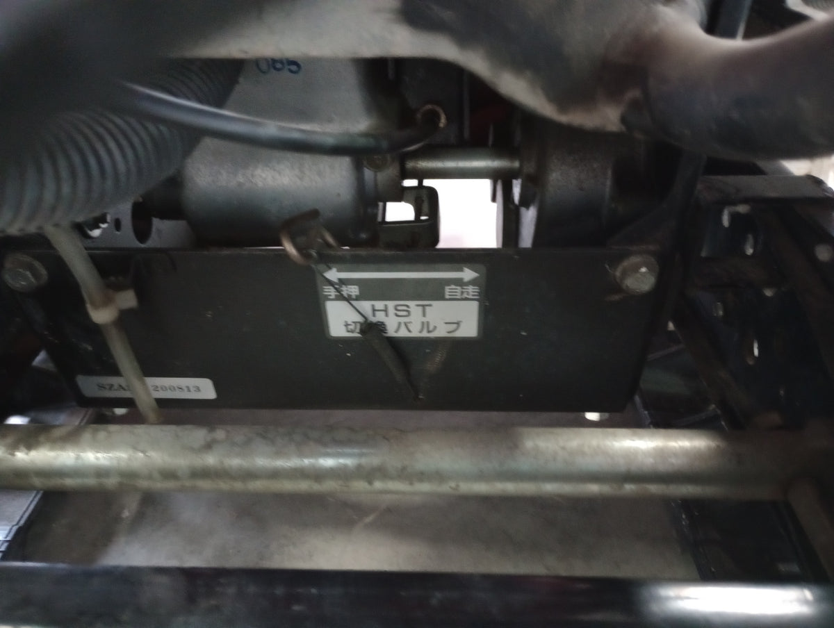ホンダ 除雪機 HS970 「山形店」