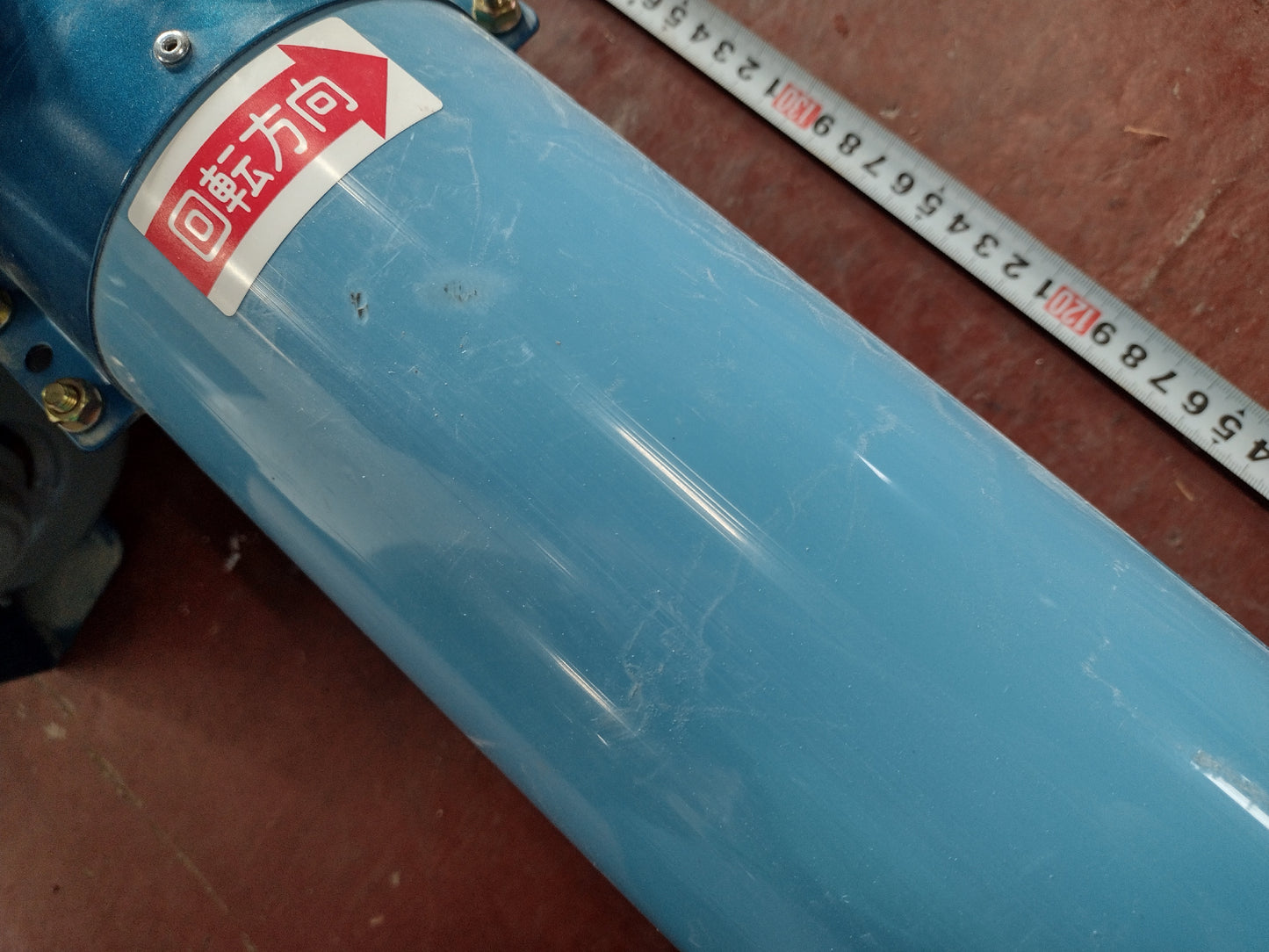 ホクエツ 中古 タテコン(穀物搬送機) SKT 1.5m