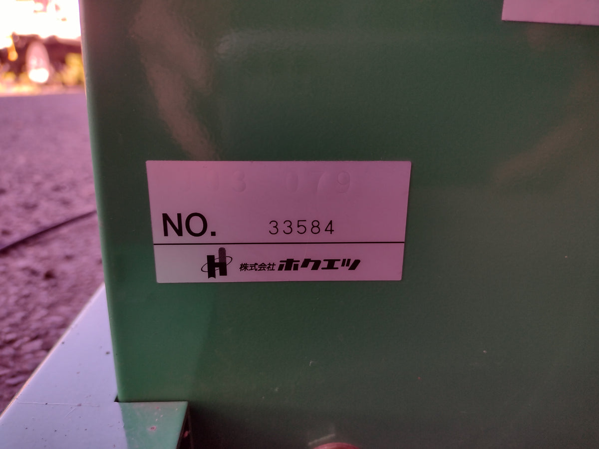 ホクエツ 中古 米袋用リフター RP-303
