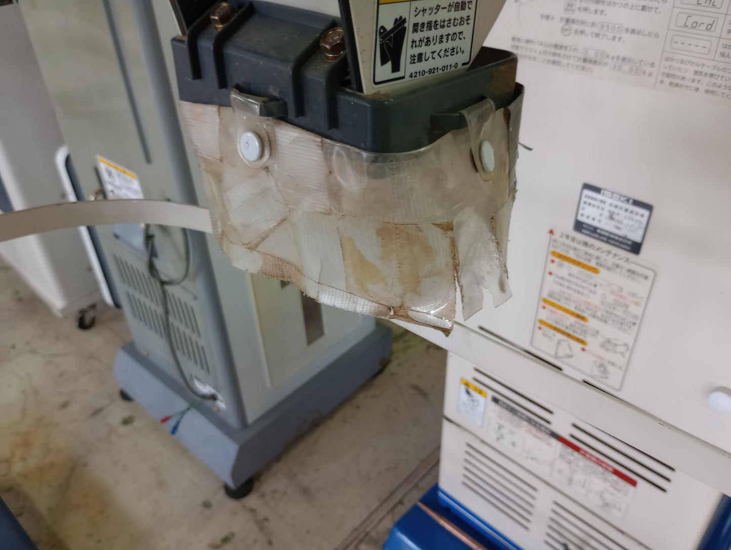 イセキ 自動選別計量機 LTA20