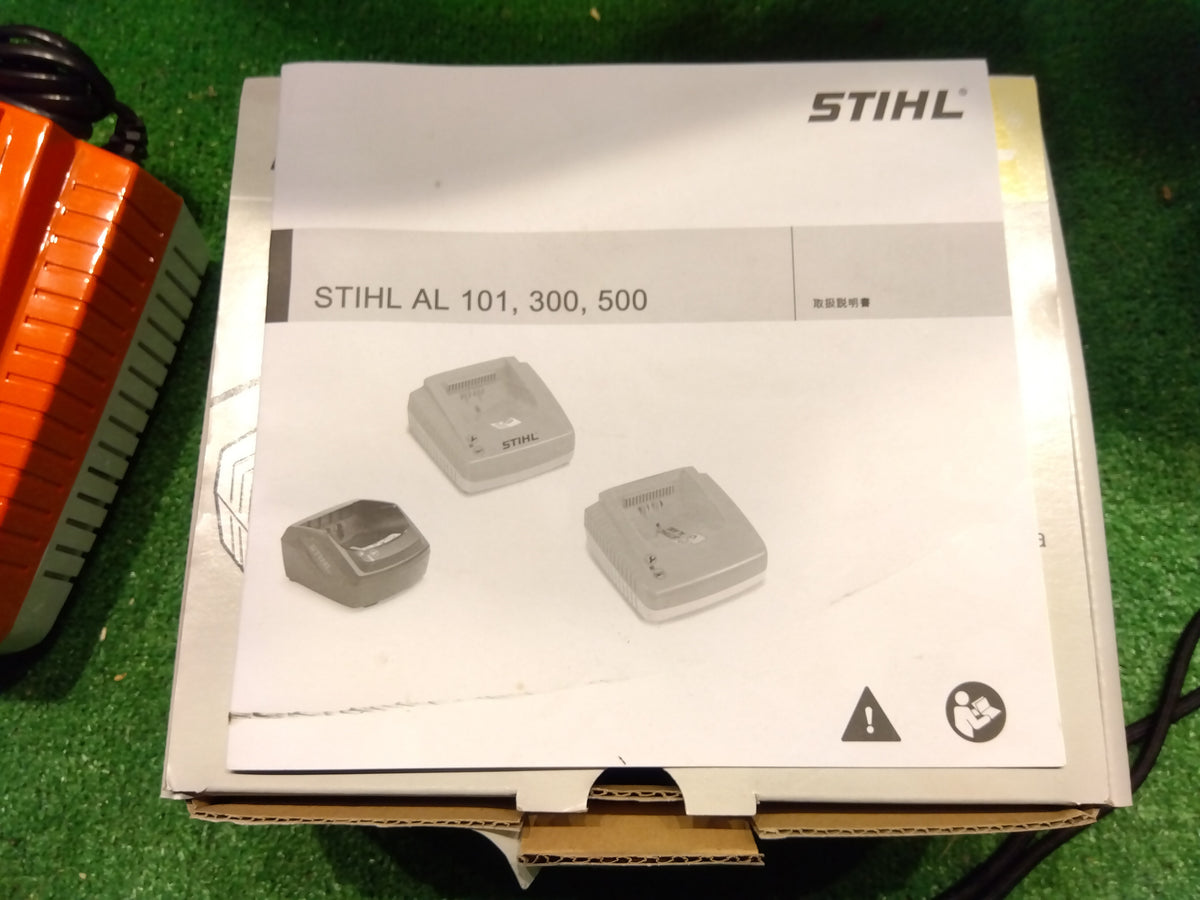 スチール 『未使用展示品』 クイックチャージャー AL300
