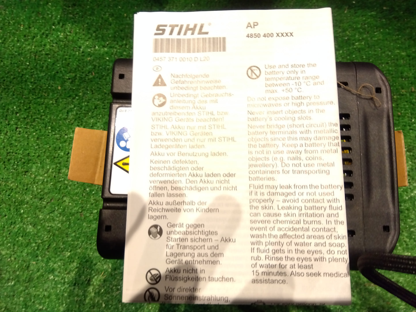 スチール 『未使用展示品』 バッテリー AP300