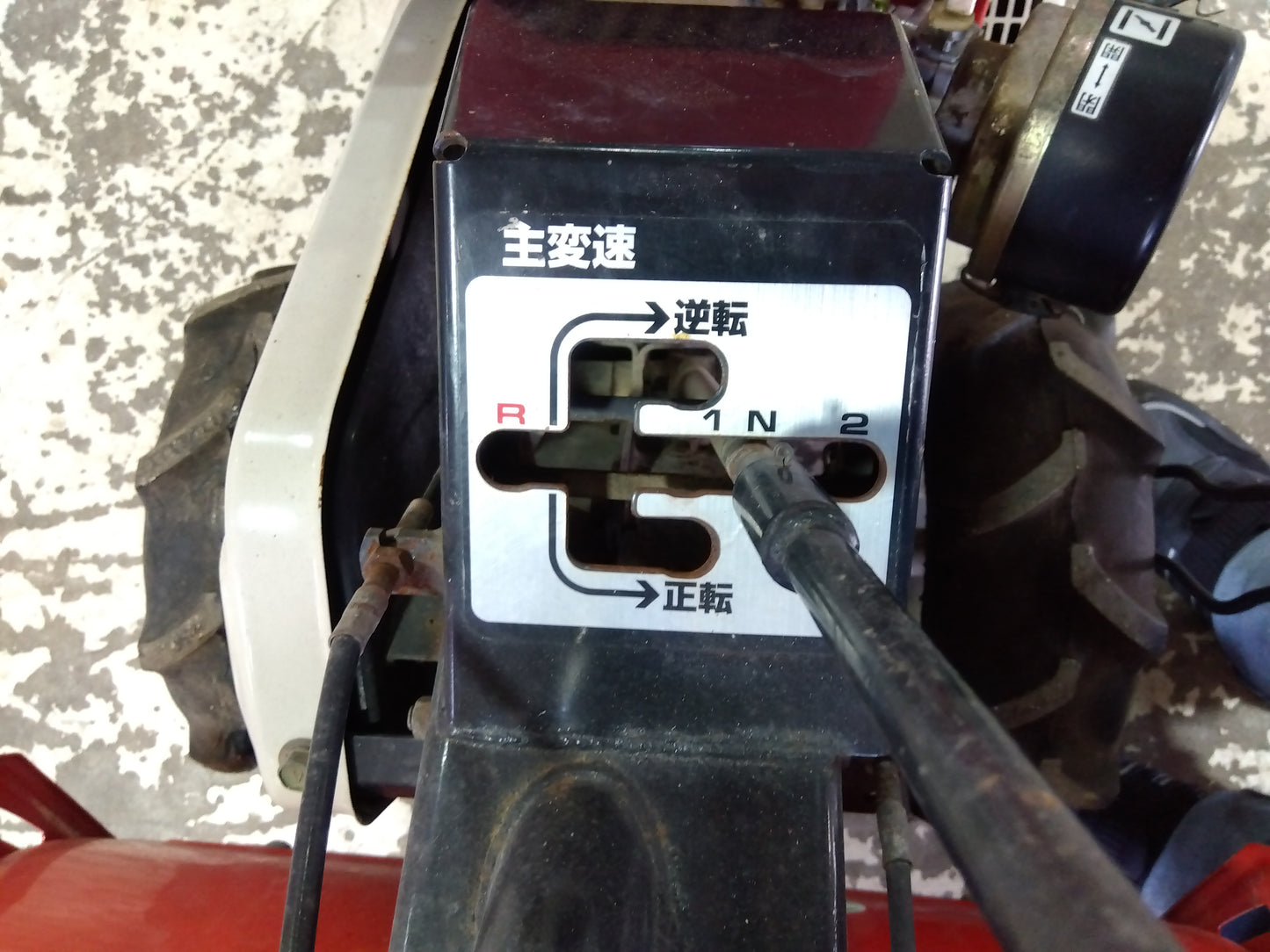 三菱 中古耕耘機 MMR60