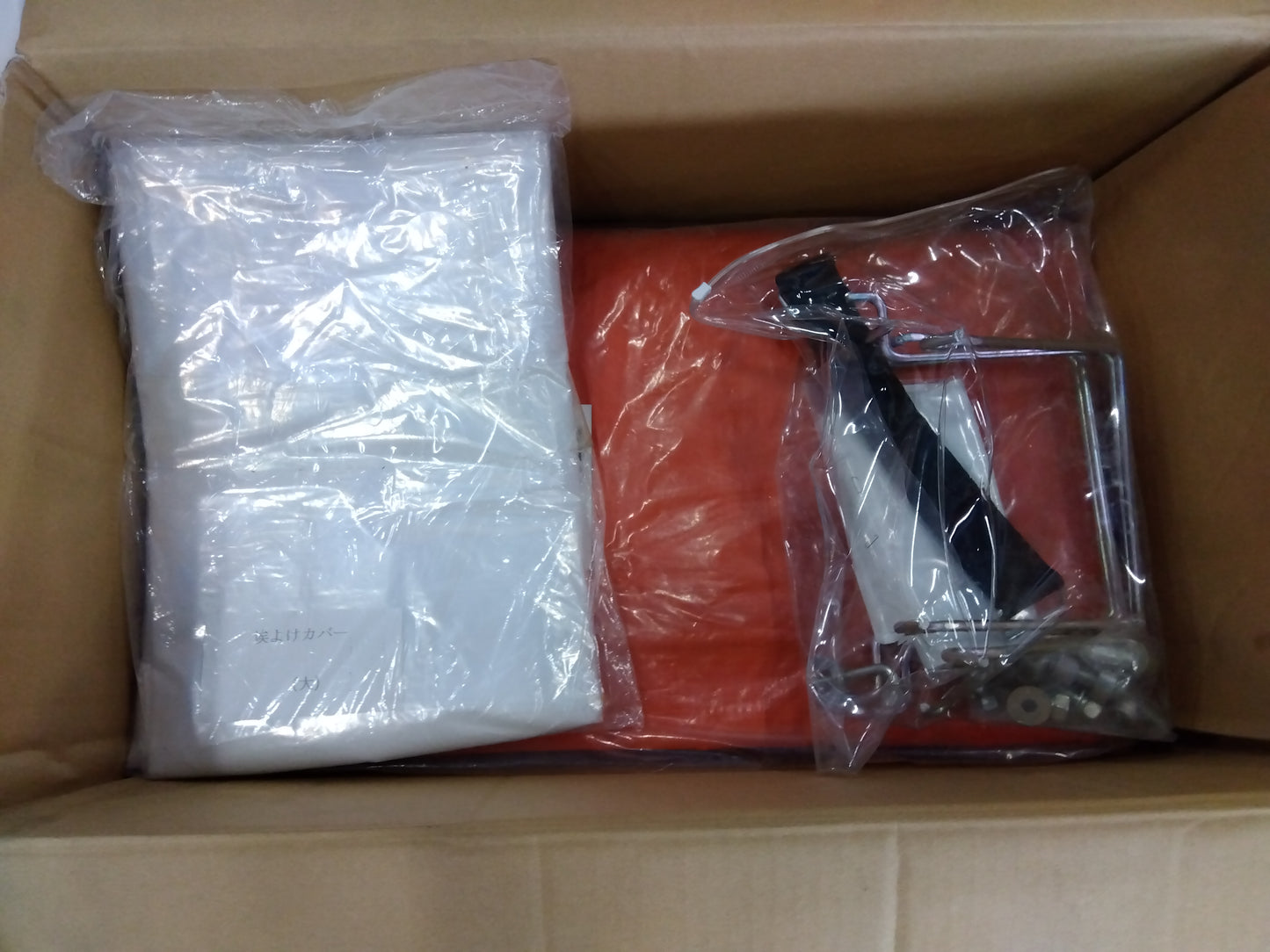 クボタ 中古 コンバイン ER447HDMW2