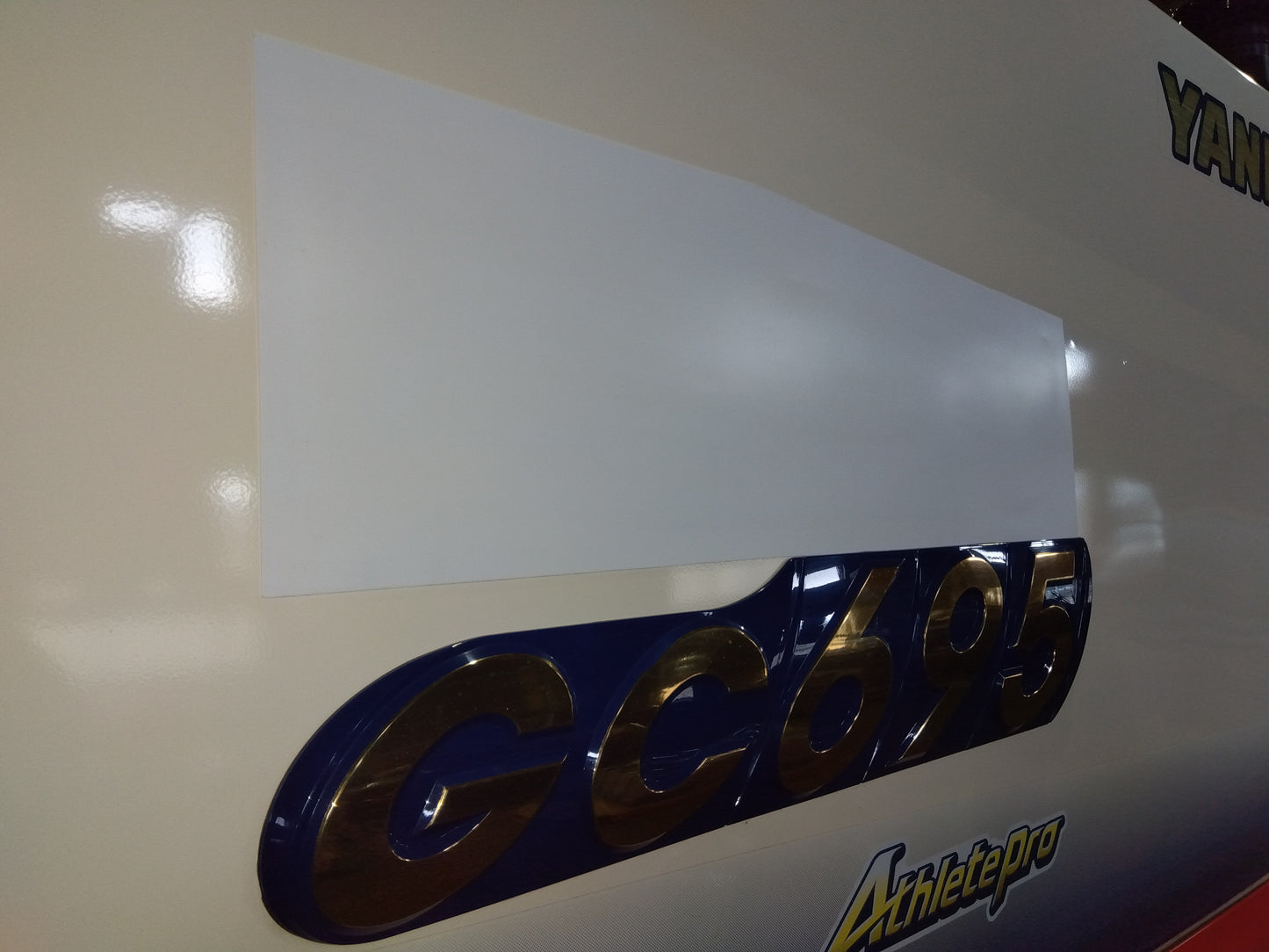 ヤンマー 中古 コンバイン GC695