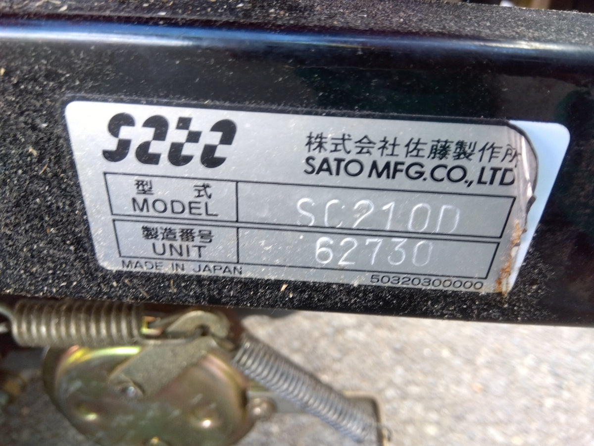 サトー 中古 運搬機 SC210D