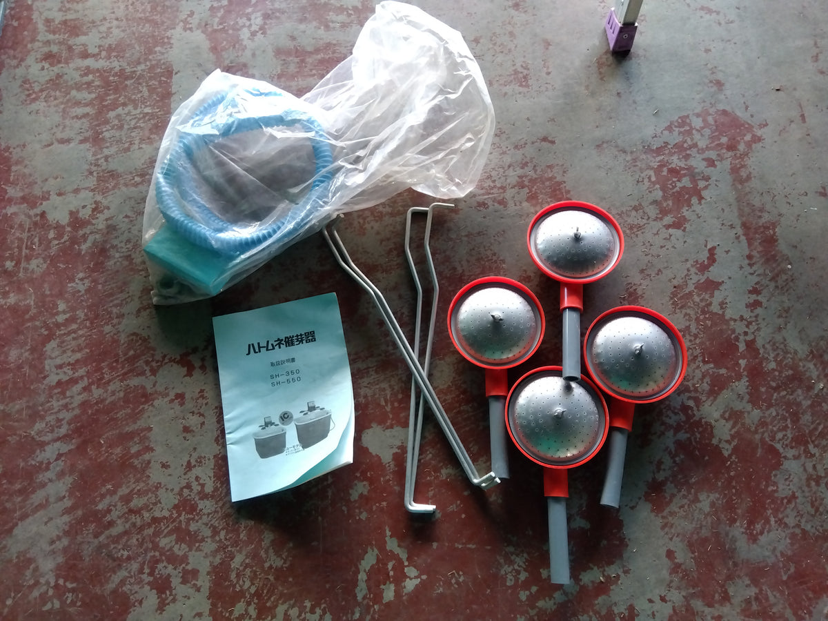 チヨダ 中古 催芽機 SH-550