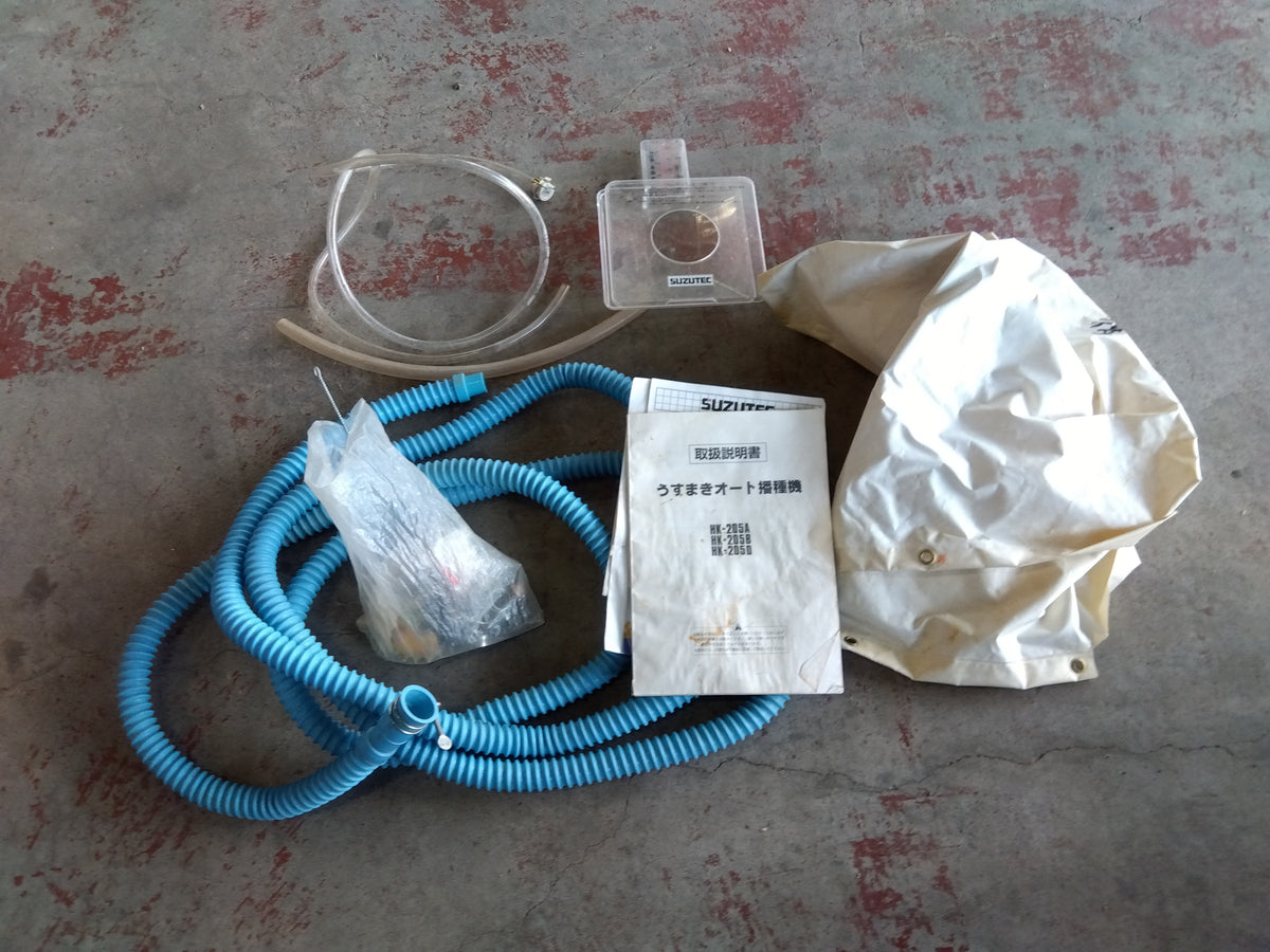 スズテック 中古 播種機 HK-205B