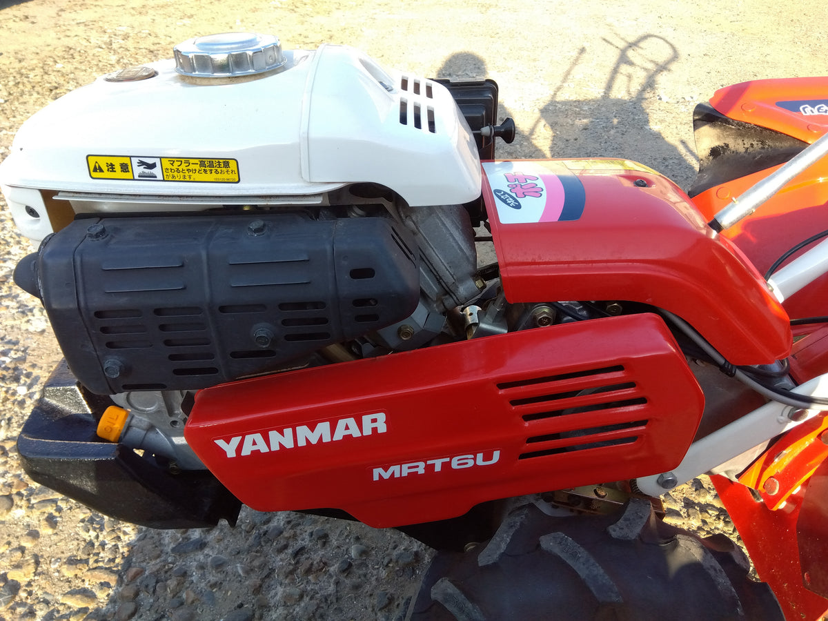 ヤンマー 中古 管理機 MRT6U