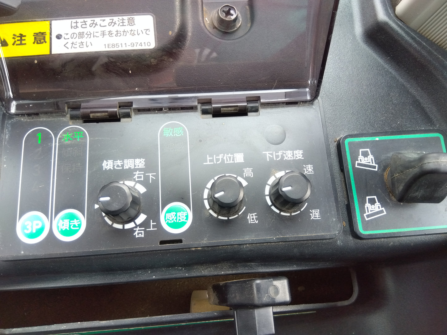 ヤンマー　中古　トラクター＋ロータリー　YT225