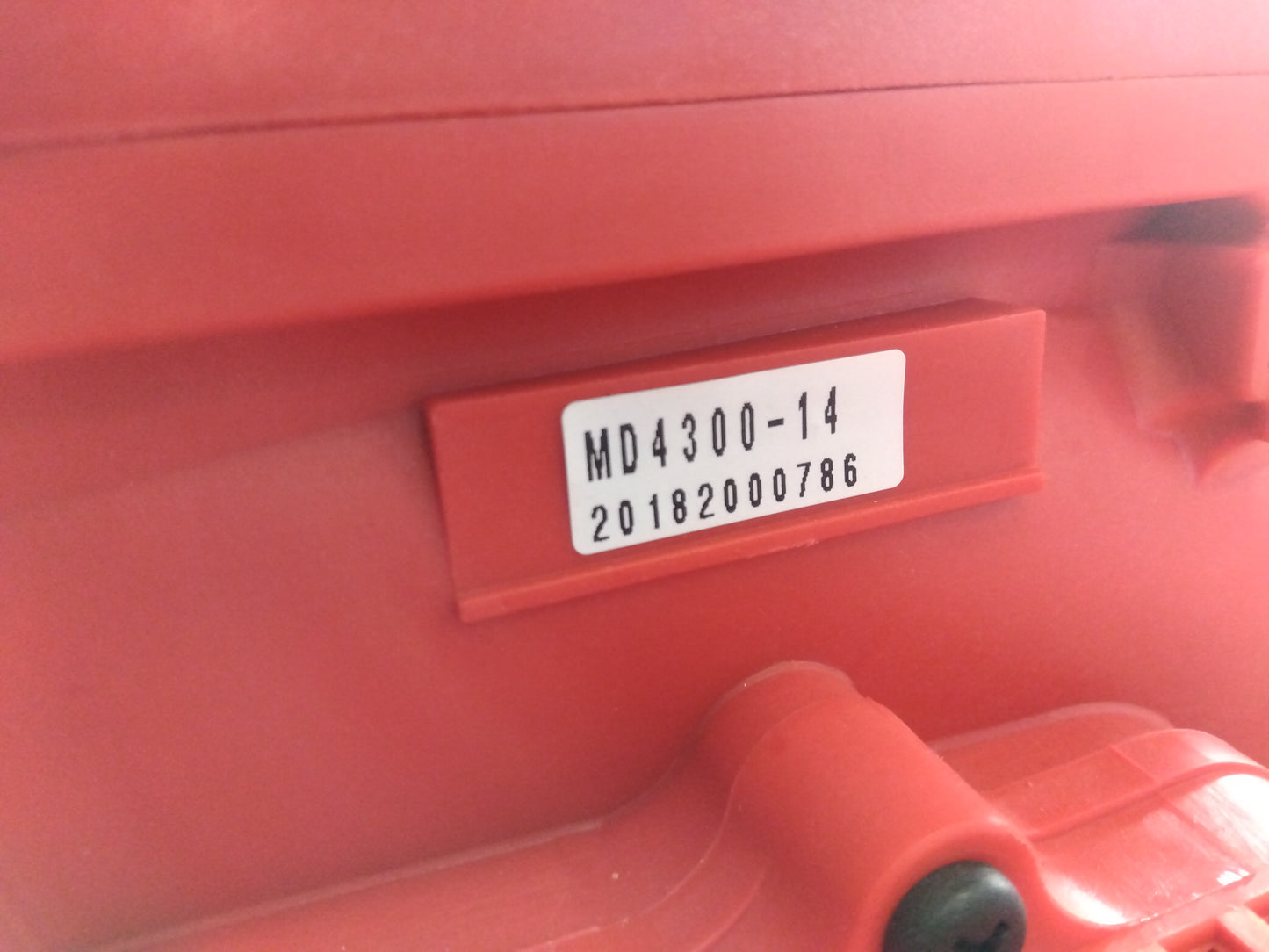 ゼノア 中古 動力散布機 MD4300-14