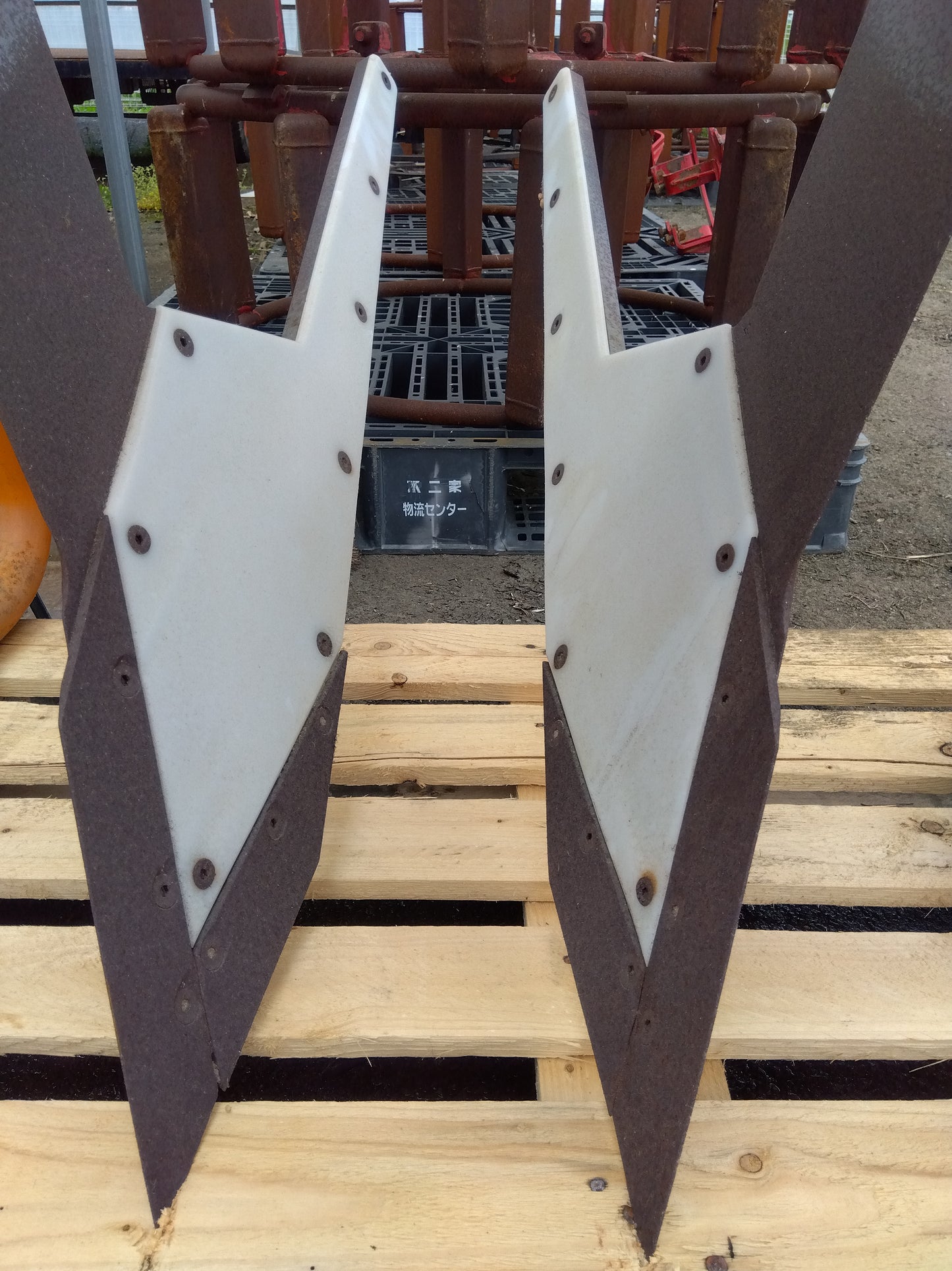 川辺農研産業 中古 バイブロスーパーソイラー SV2-G