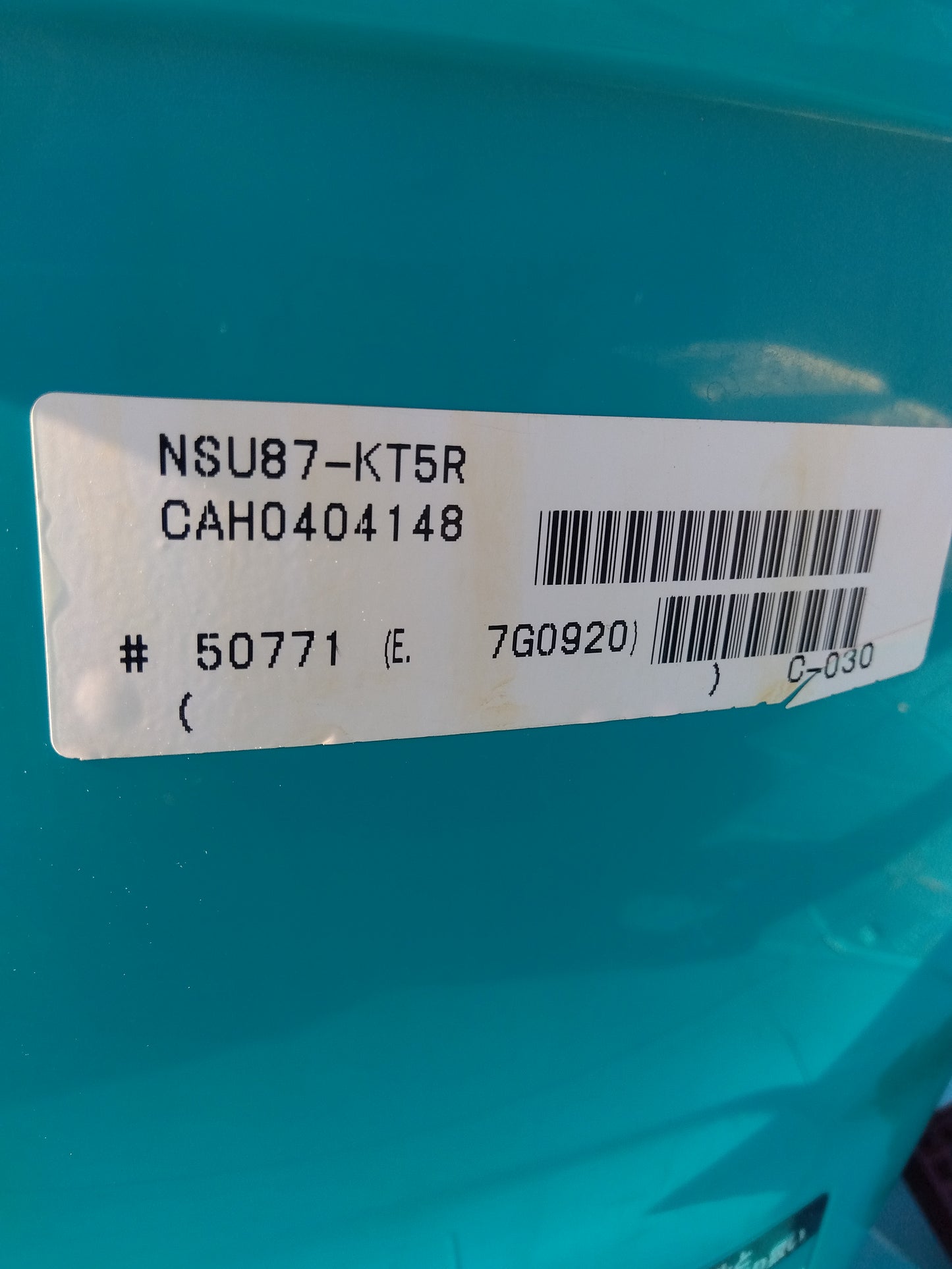 クボタ 中古 8条田植機 NSU87-IT5R 【347.6h】