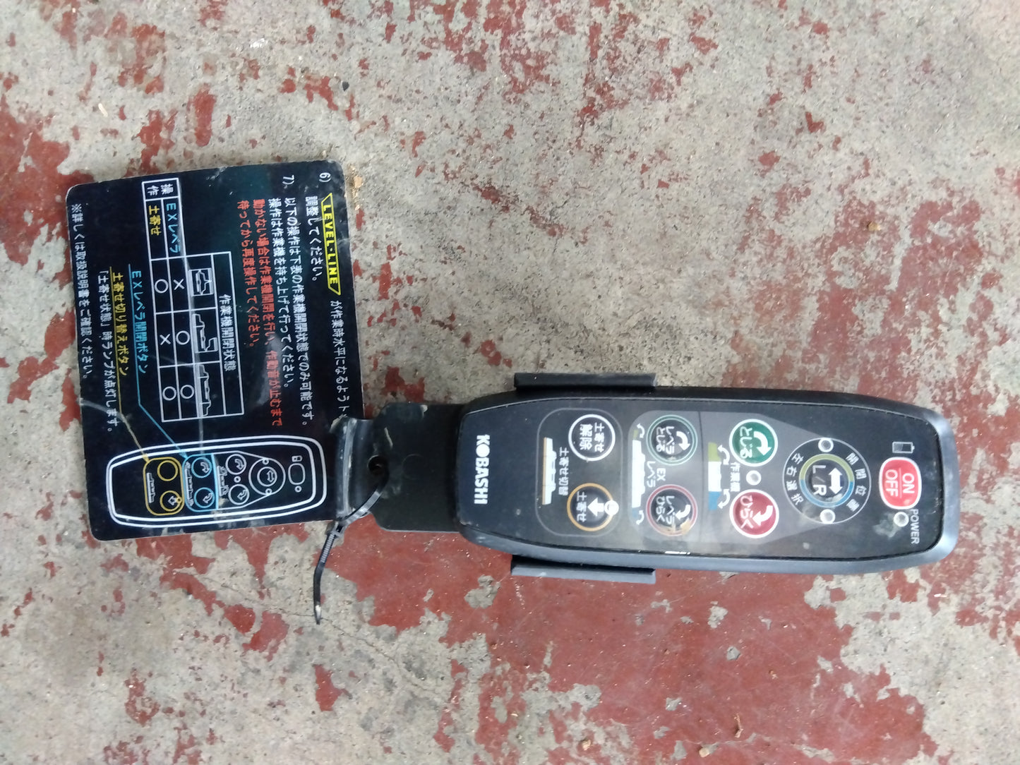 コバシ 中古 ハロー TX315 「宮城 1273」