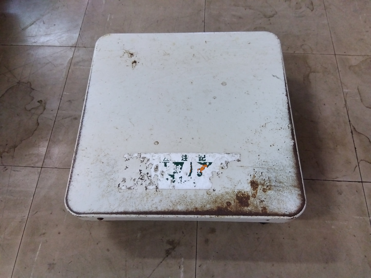 タイガー 中古 計量機 LSI-60N ICコンビ