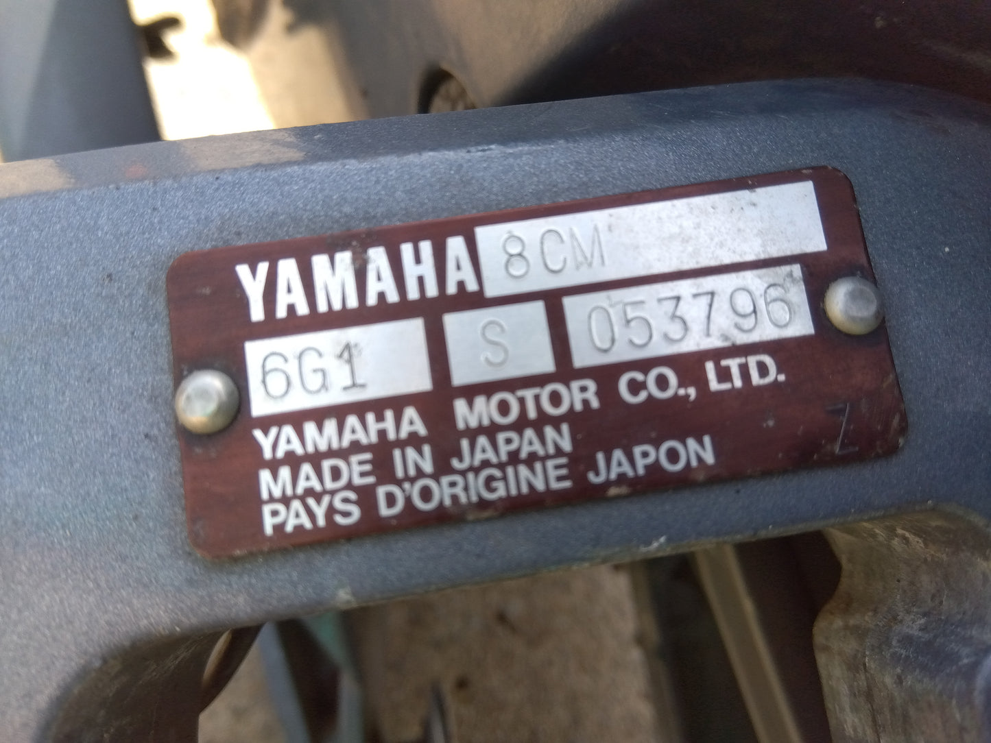 【ジャンク】ヤマハ 中古 船外機 エンジン 不動品 6G1-S