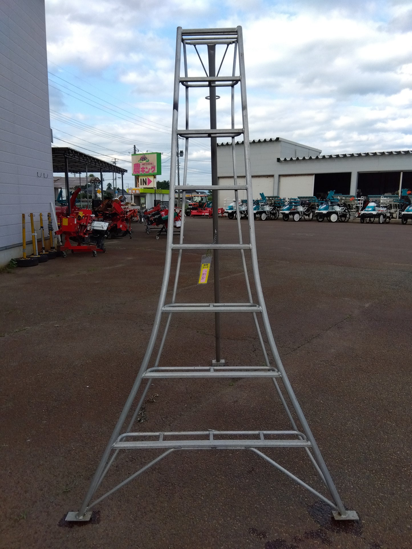 メーカー不明 中古 三脚脚立 8尺(約250cm)