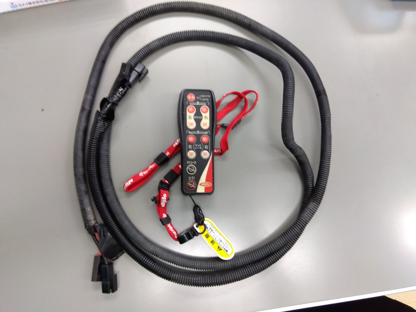 ニプロ 中古 ハロー WMD4400N-0L