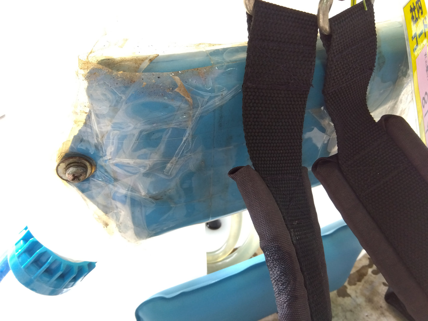 丸山 中古 背負動力噴霧器 MS030SP 8195