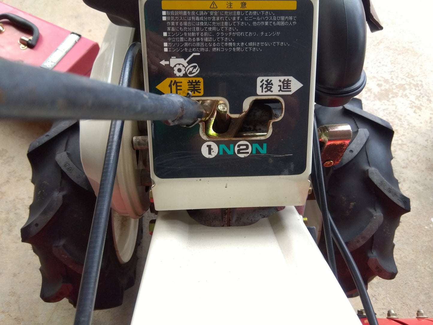 ホンダ 中古耕耘機 FU750 山形店(8327)