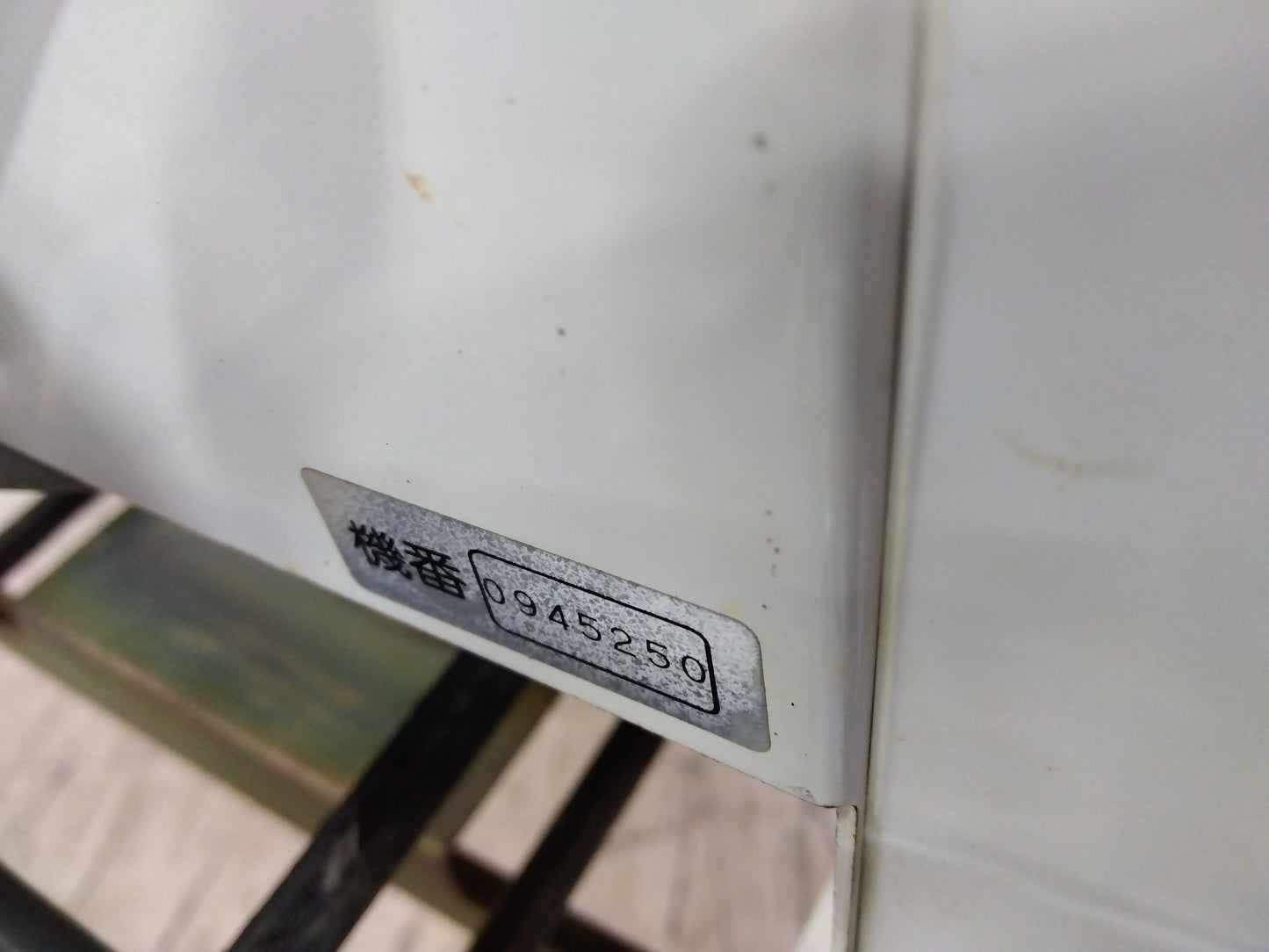 ヤンマー 中古 播種機 HP15 (播種・覆土)