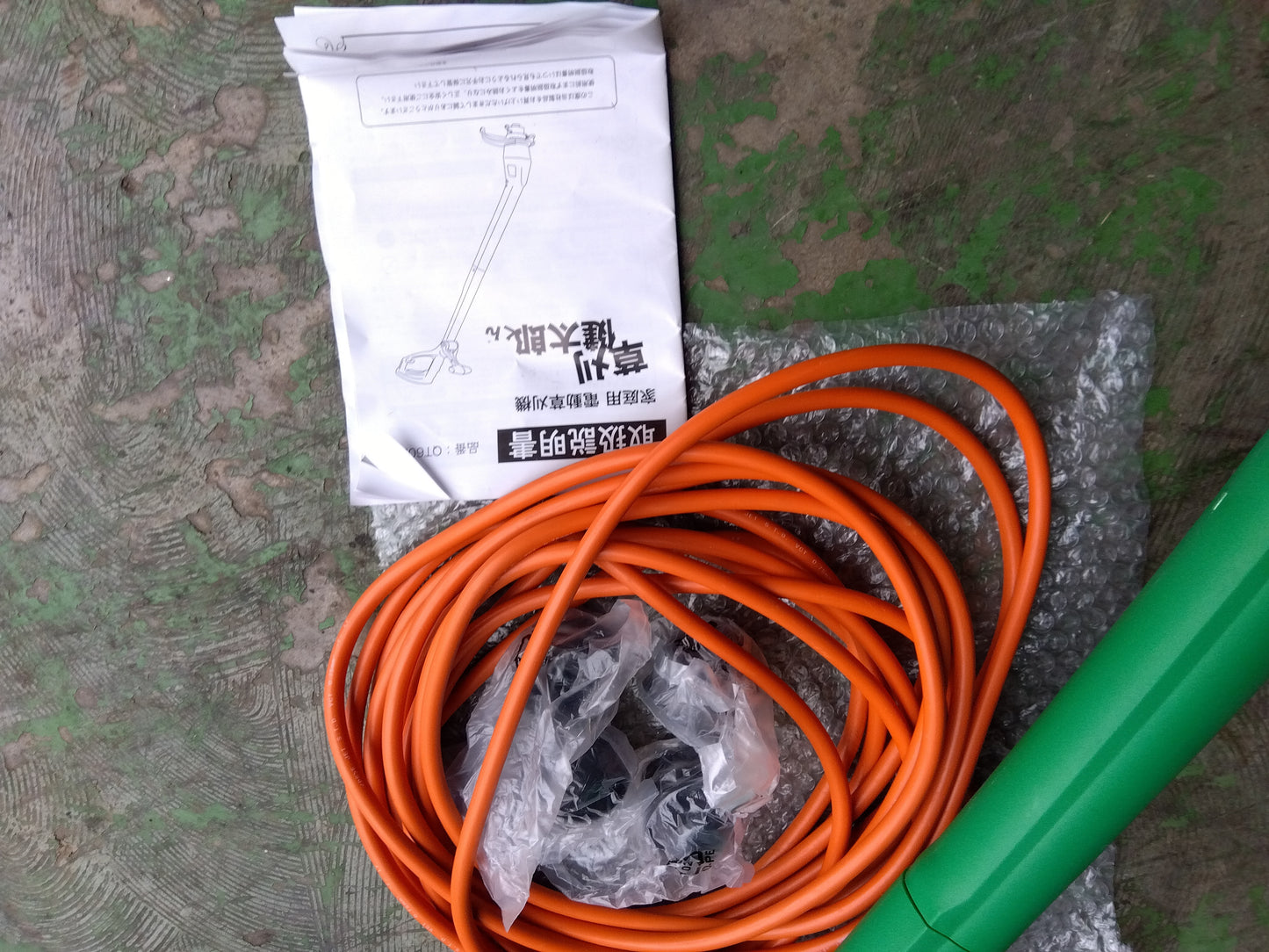 SIS 中古 電動草刈機 QT6020