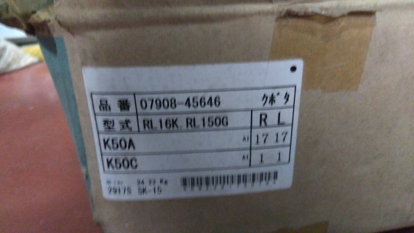 クボタ 中古(未使用品) ロータリー用耕耘爪 品番07908-45646 『宮城店1606』