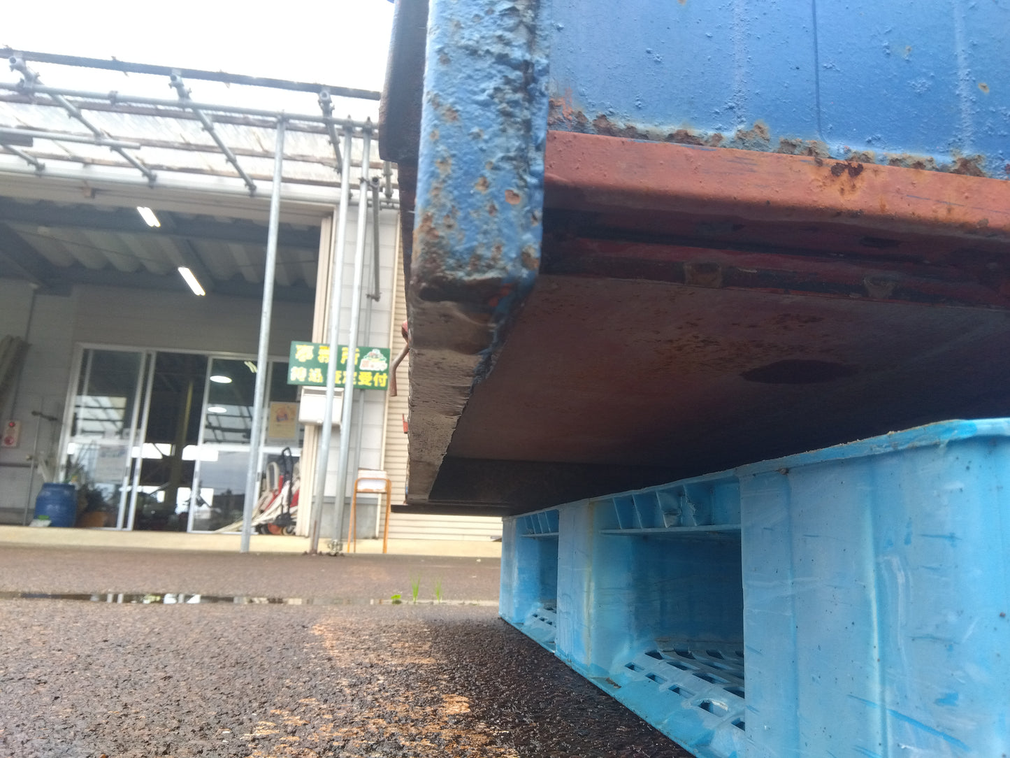 冨士トレーラー 中古 整地キャリア 型式不明 (8545)