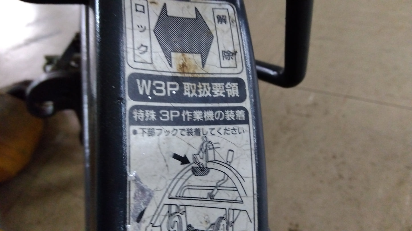 クボタ 中古 ヒッチ W3P PTOシャフト付き