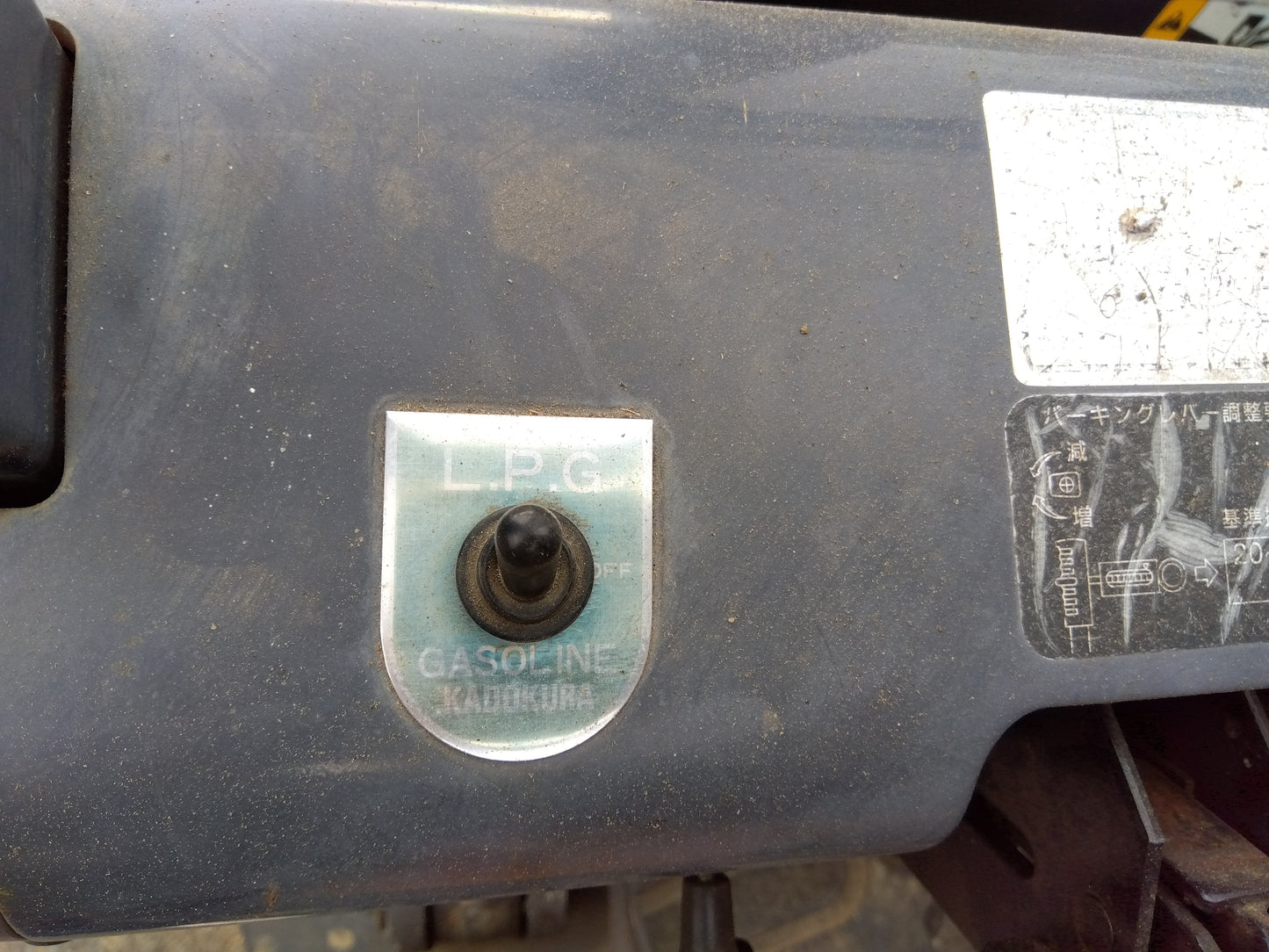 TCM 中古 フォークリフト FG15N18 『宮城店1698』