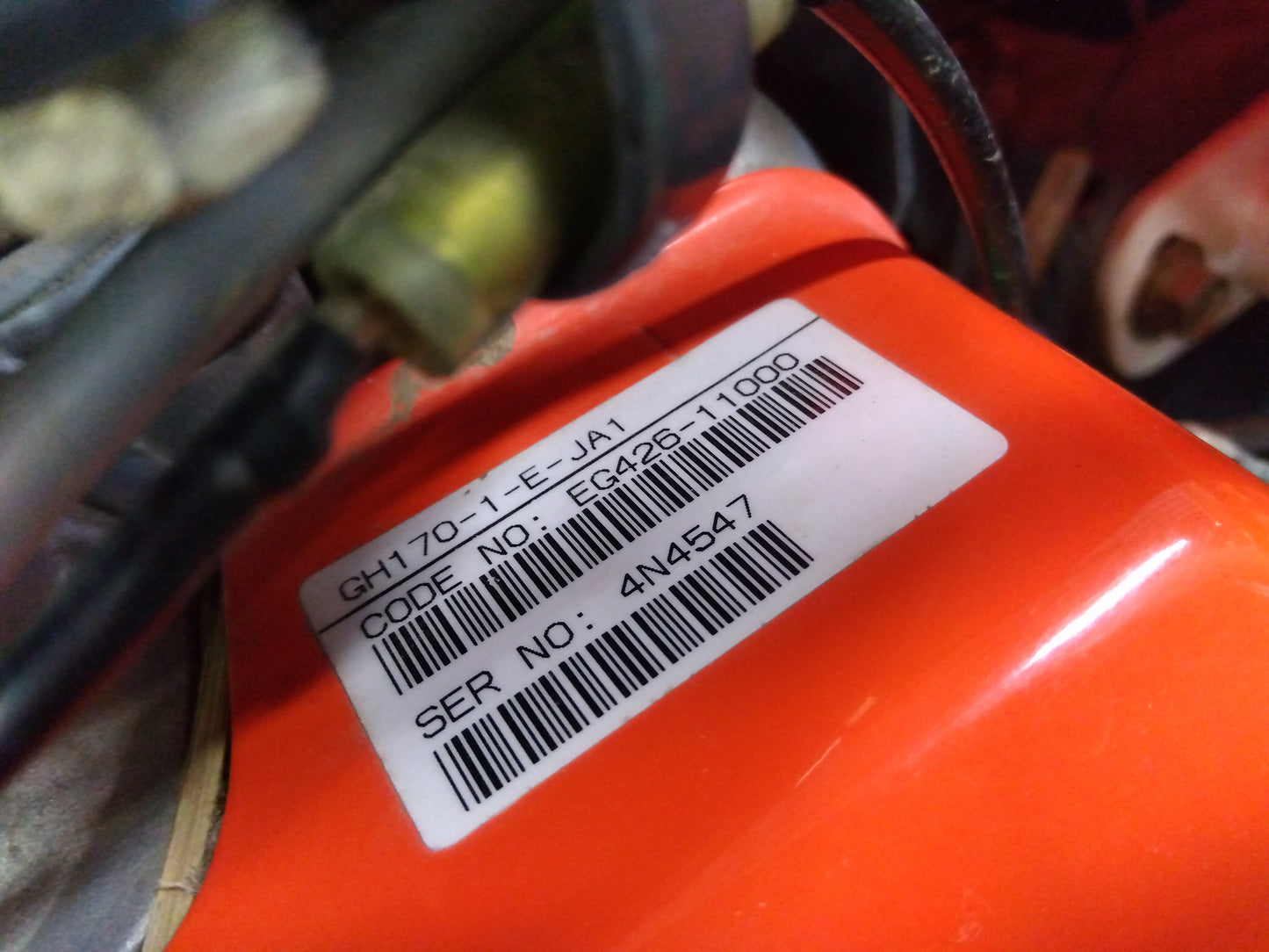 クボタ 中古 バインダー RJ55-DS