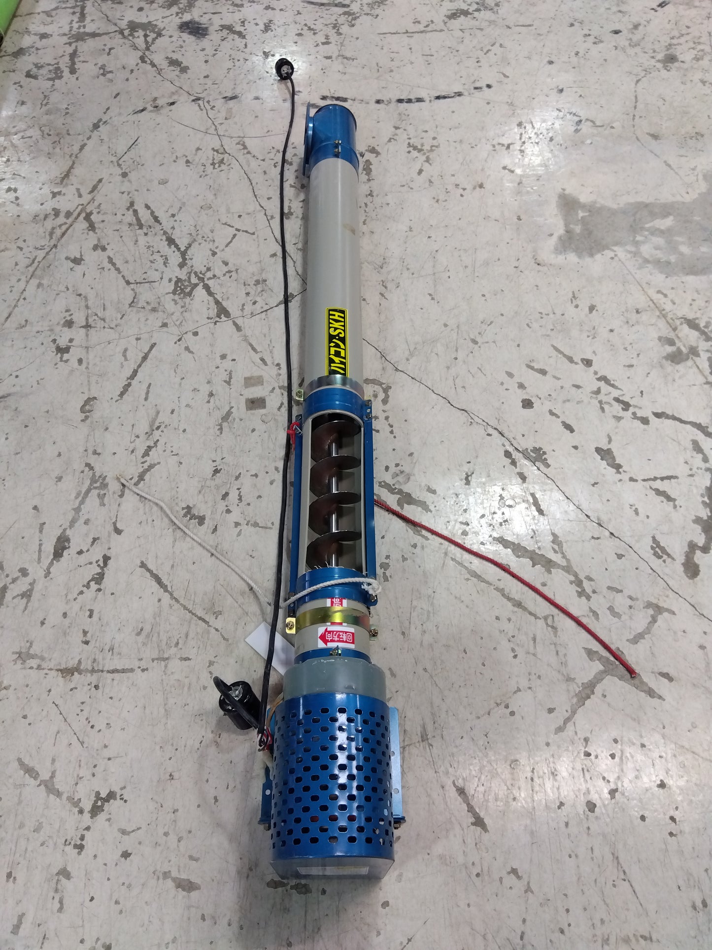 ホクエツ 中古 ハイコン SKH 【山形店 8645】