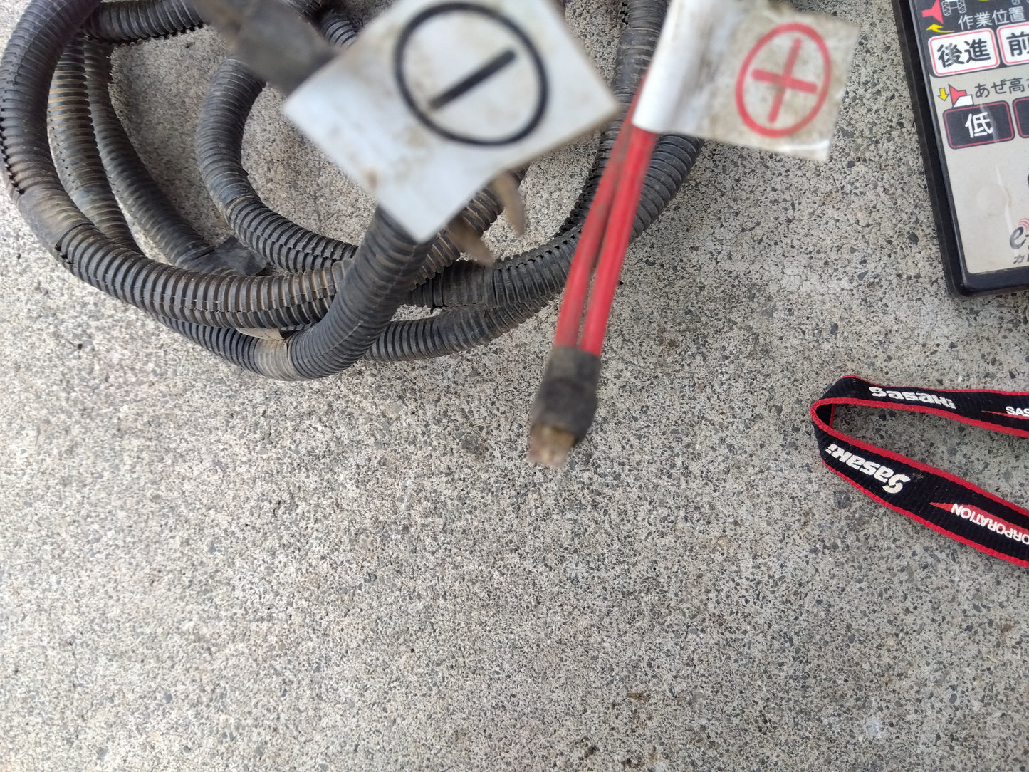 ササキ 中古 畦塗機 KV230DTX