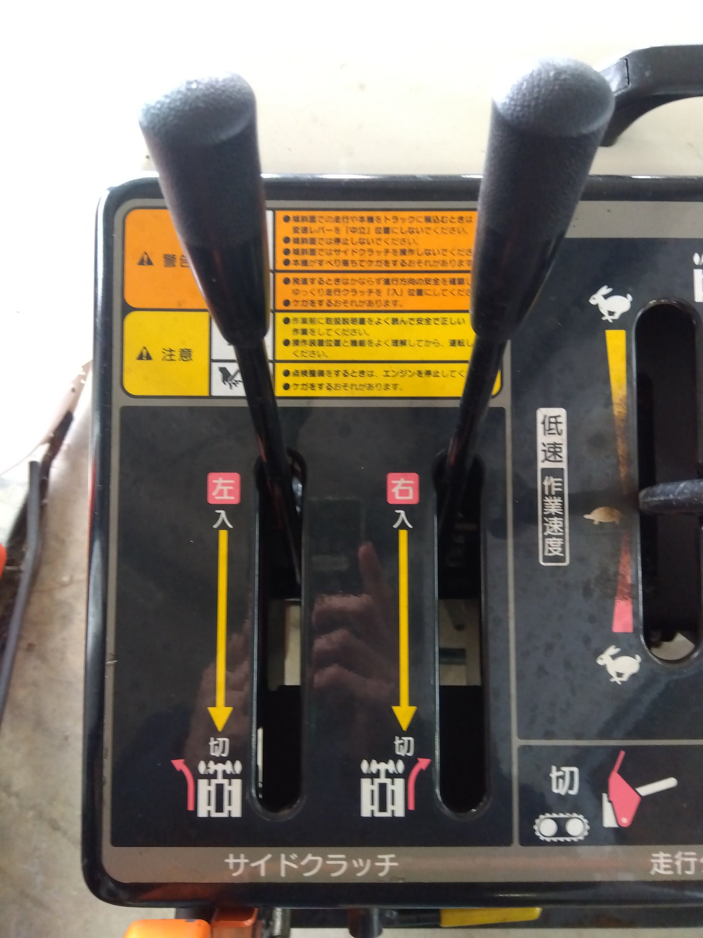 和同産業 中古 除雪機 SE101DR【山形店 8697】