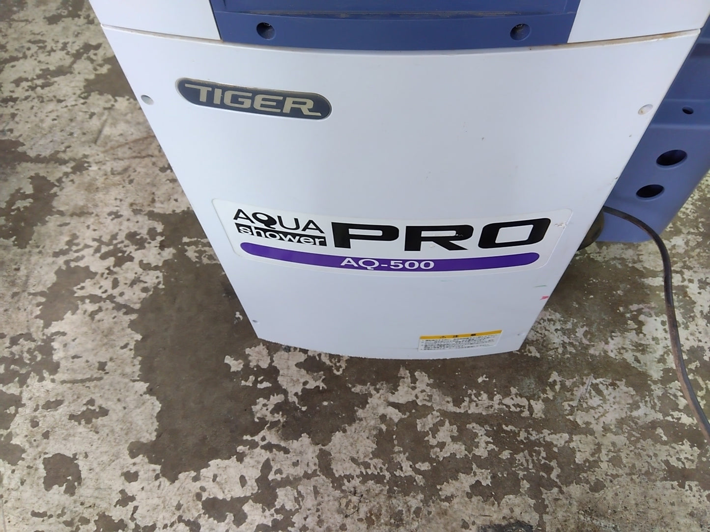 タイガーカワシマ 中古催芽機 AQ-500 山形店 8738