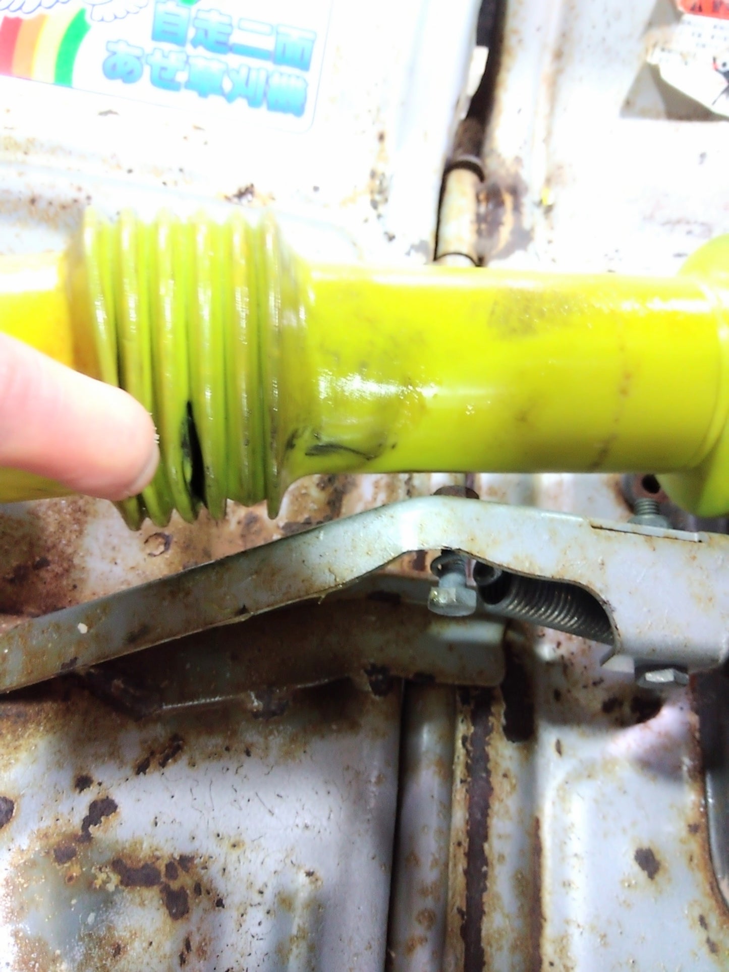 オーレック 中古ウイングモア WMC726A 山形店 8757