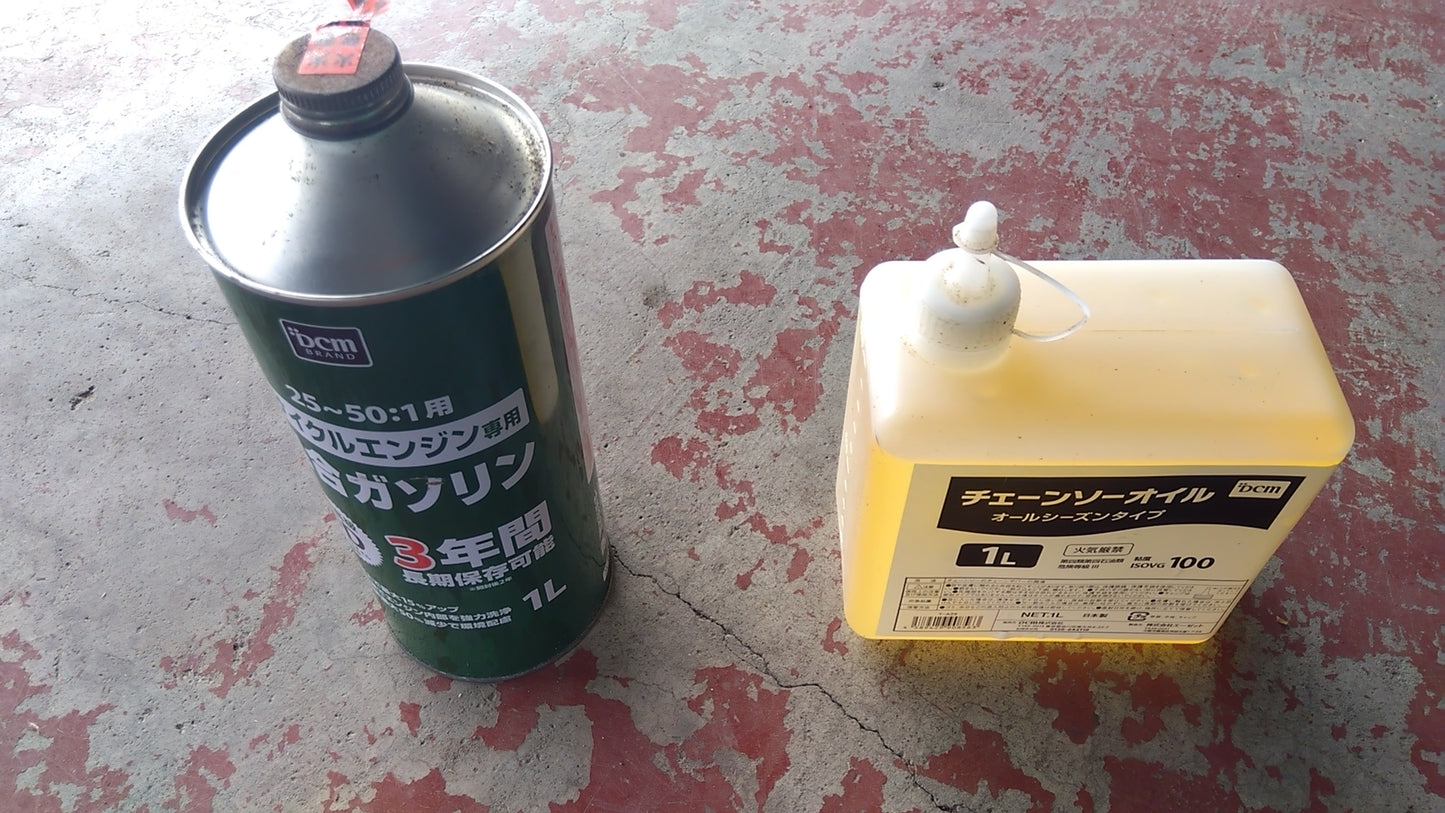 リョービ 中古 チェンソー ES-3035 「宮城店1931」