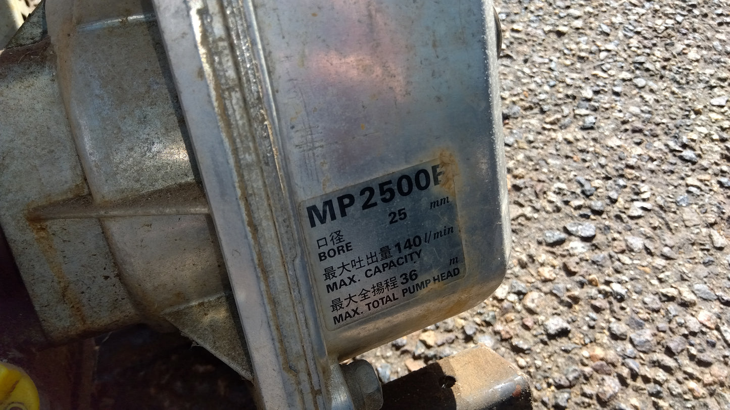 丸山 小型エンジンポンプ MP2500E【山形店8883】