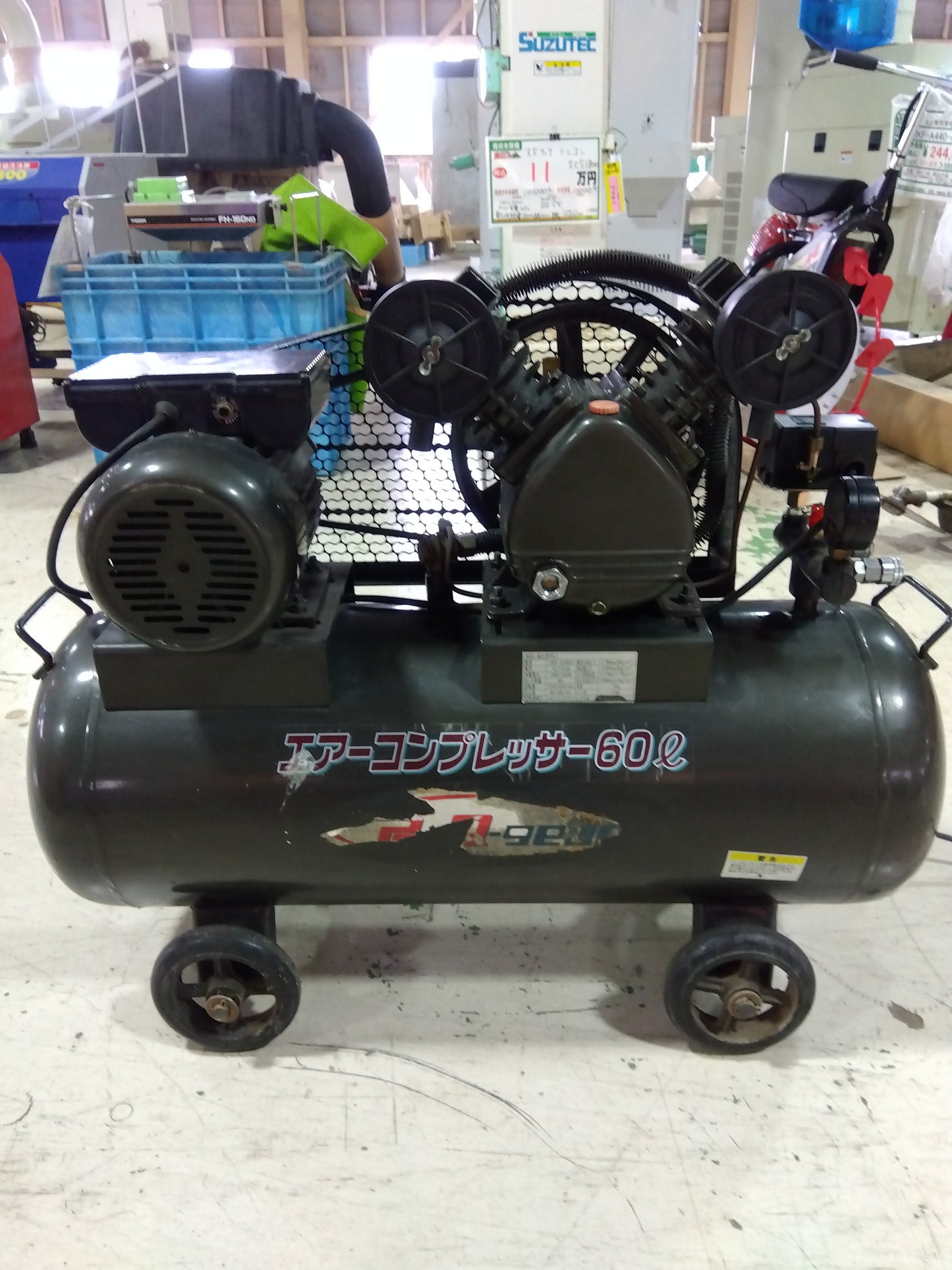 メーカー不明 中古 エアーコンプレッサー SG-60【山形店 8943】