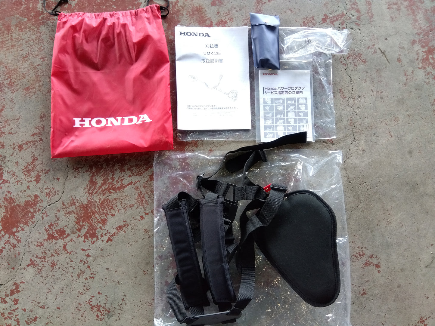 ホンダ 中古 刈払機 UMK435 『宮城店2033』