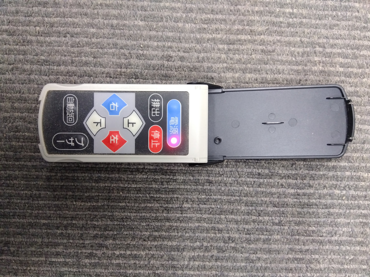 クボタ 中古 コンバインER448N SPSDW2E 『宮城店2073』
