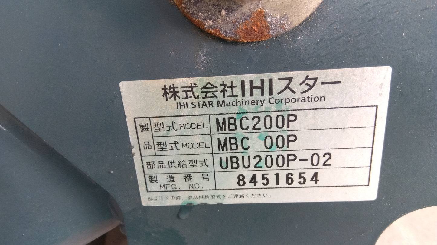 スター 中古 ブロードキャスター MBC200P 「宮城店2150」
