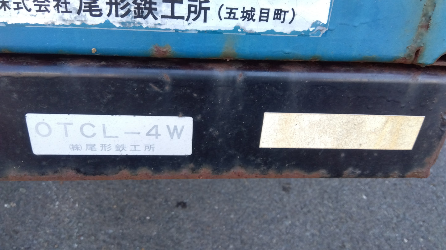 尾形鉄工所 中古 トレーラー OTCL-4W 「宮城店2202」