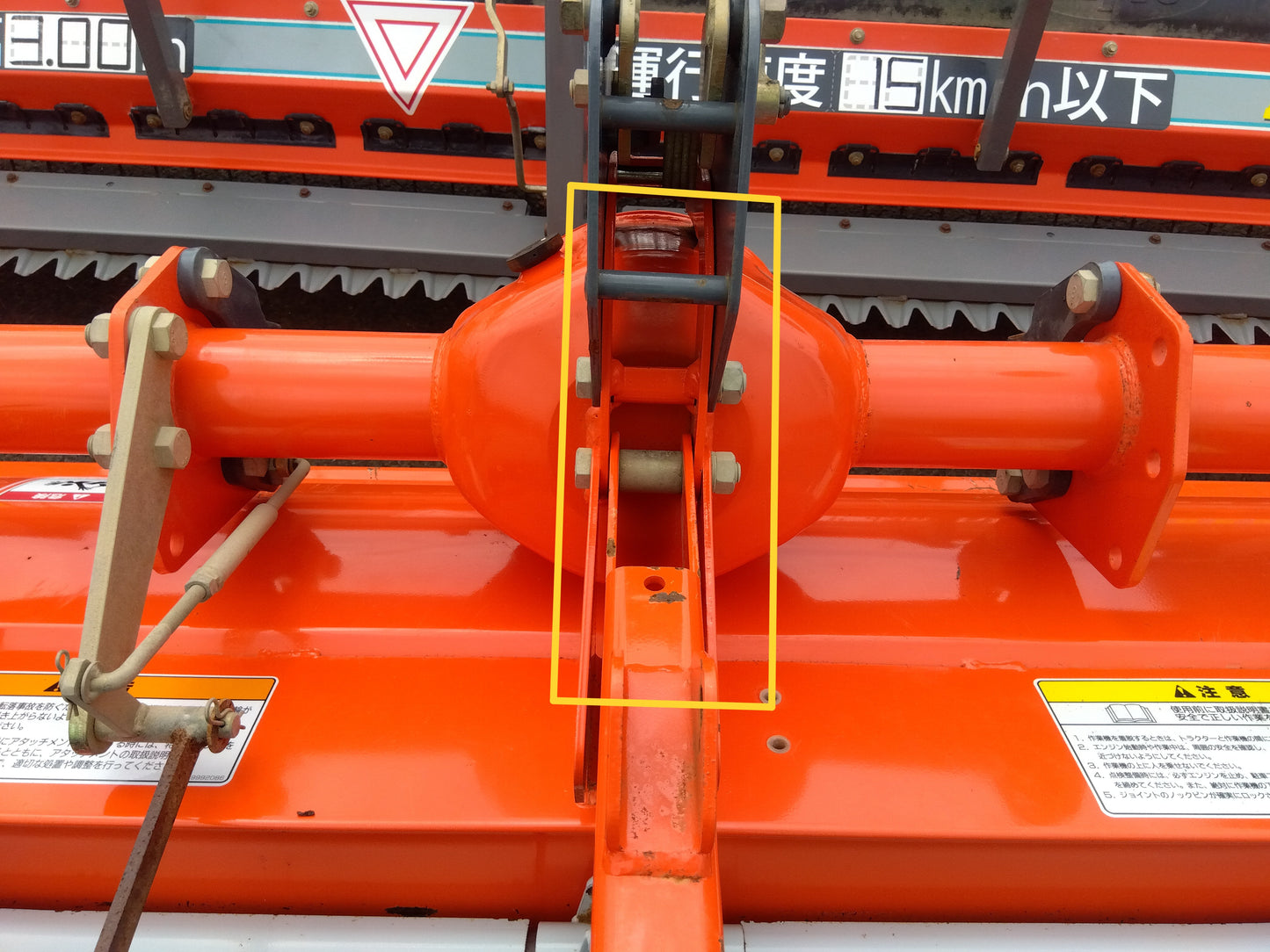 コバシ 中古 ハロー PM248KUA 「宮城店 2213P」